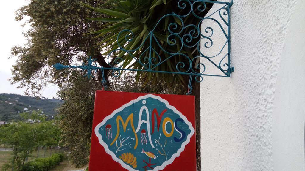 Manos Studios & Apartments Città di Skopelos Esterno foto